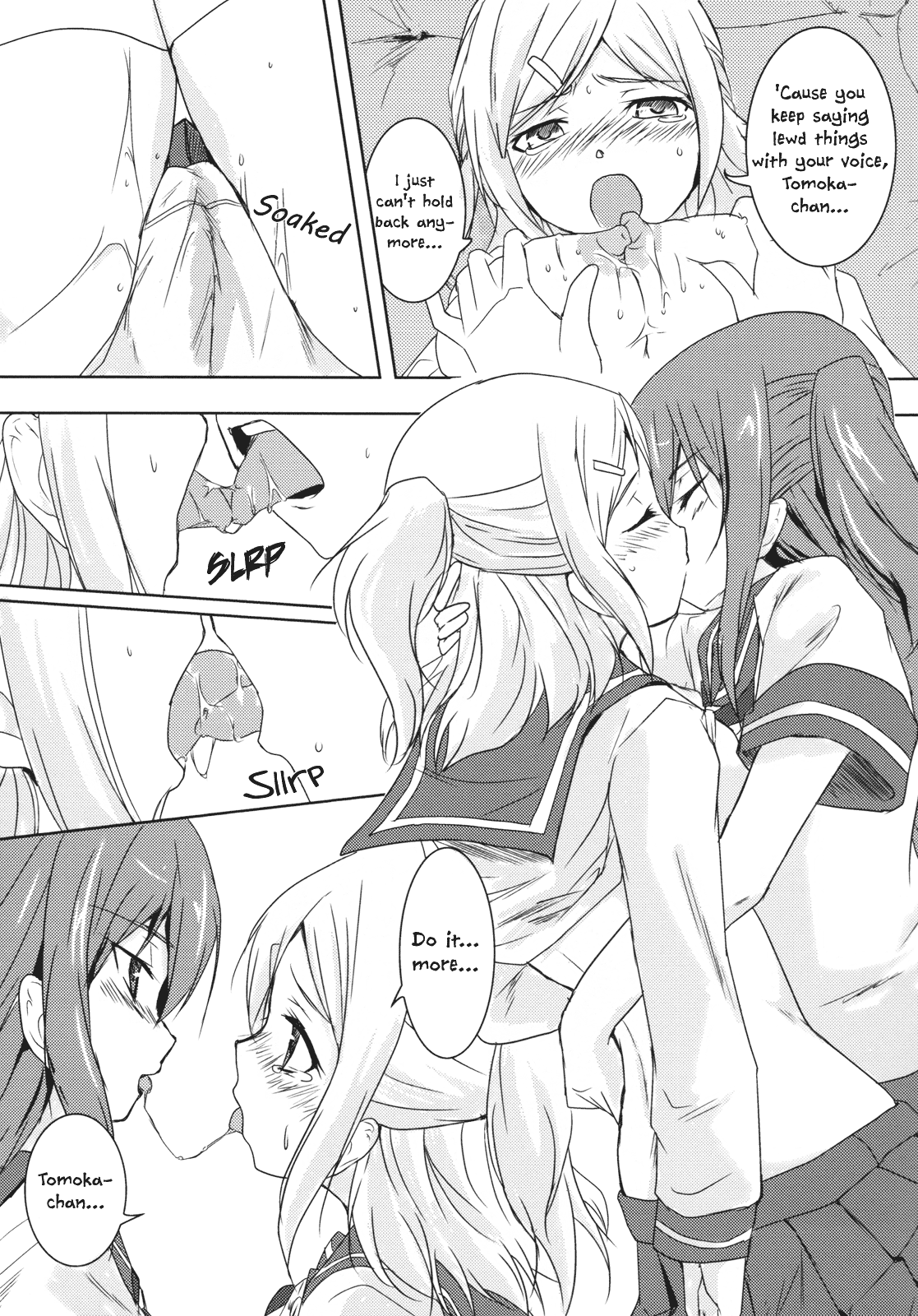 Kokoro ga Kikitakute | Listening to your voice, your heart page 11 full