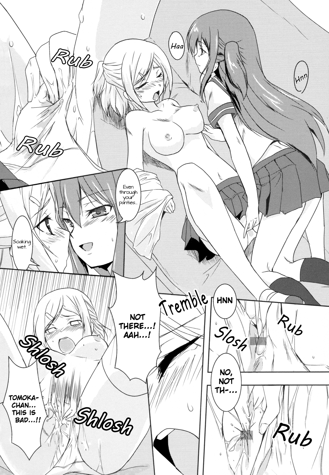 Kokoro ga Kikitakute | Listening to your voice, your heart page 12 full