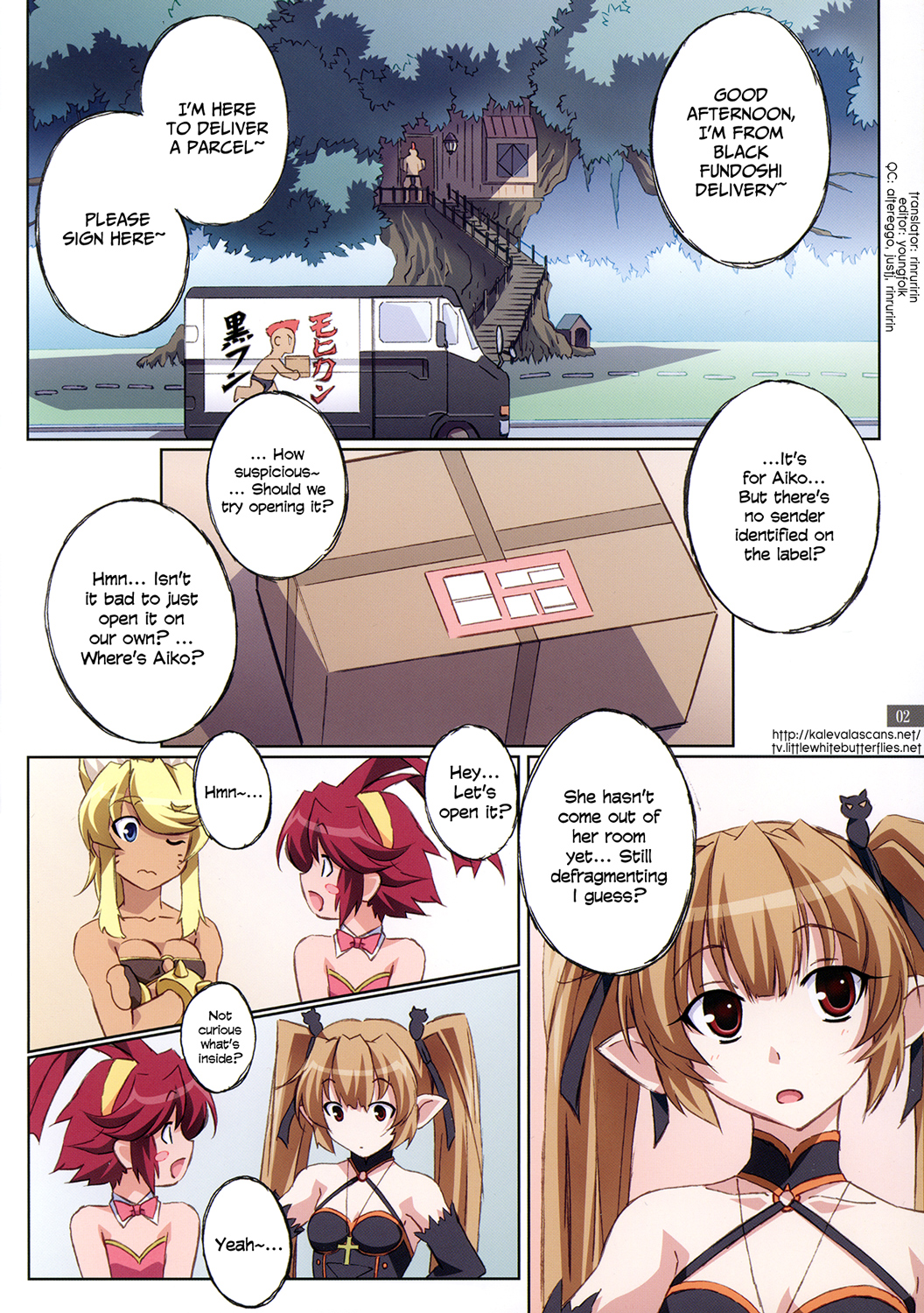Aiko no Heya | Aiko's Room   =TV= page 3 full