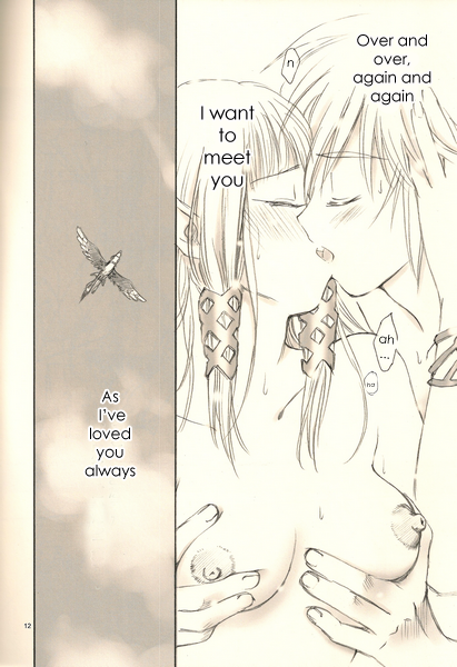 Ero sou de, Ero janai, Sukoshi Eroi Zelda | Quite erotic, not that erotic, a bit erotic Zelda page 12 full