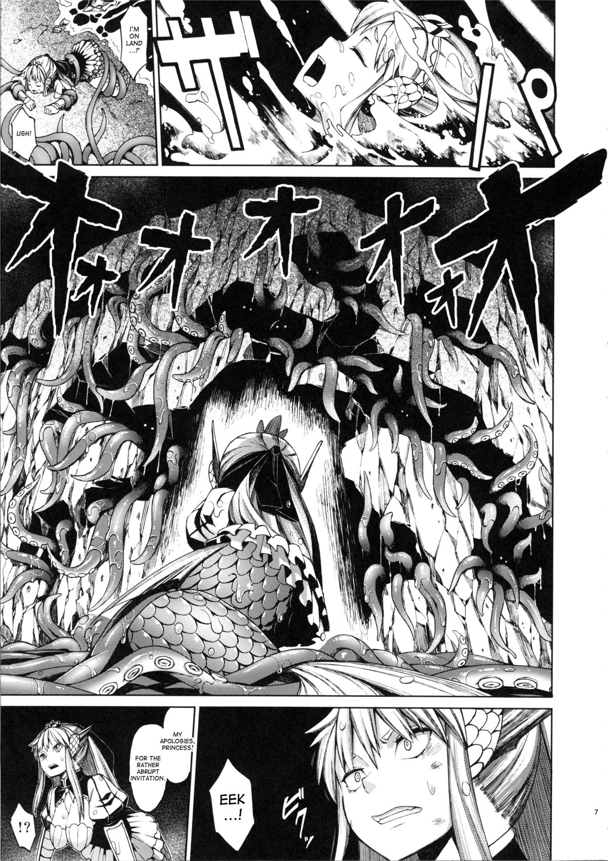 Ajin Shoujo Tan Vol. 2 page 6 full