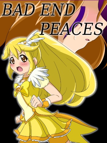 [Ochigan] Bad End Peaces (Smile Precure!) cover
