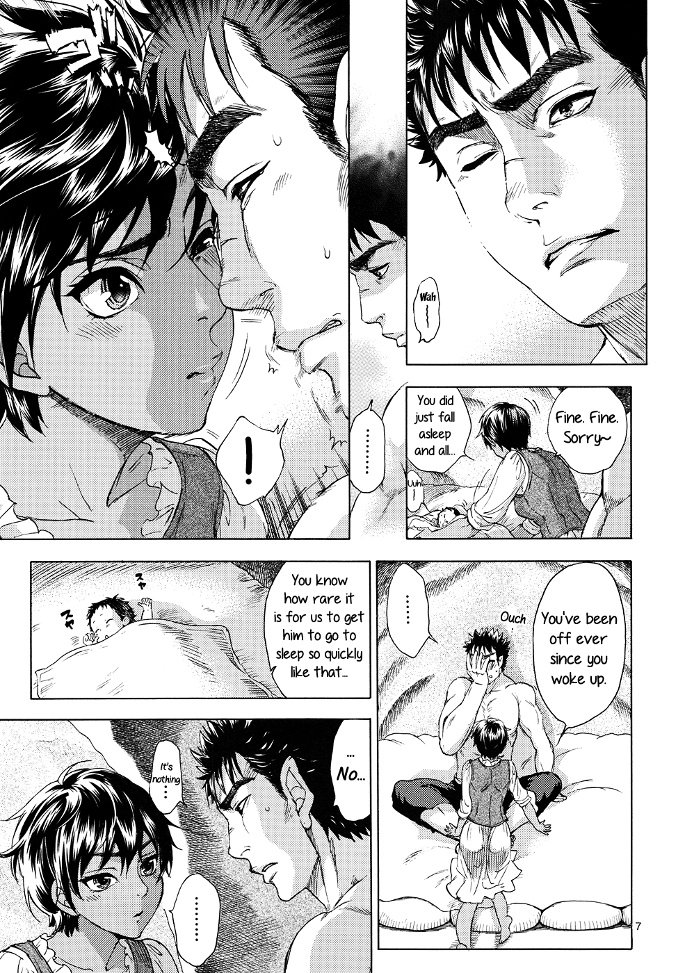 Akatsuki wo Matte   =TV= page 6 full
