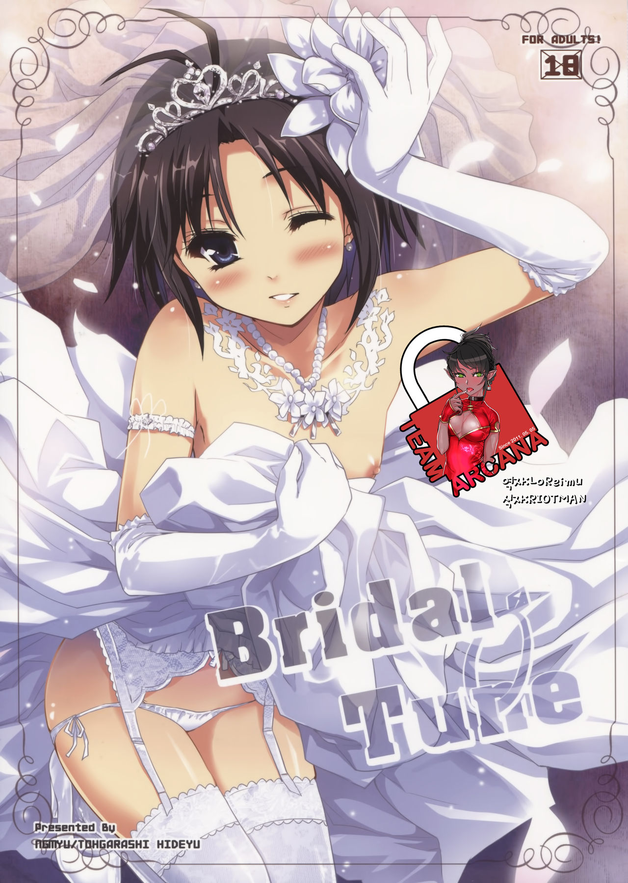 Bridal Tune page 1 full