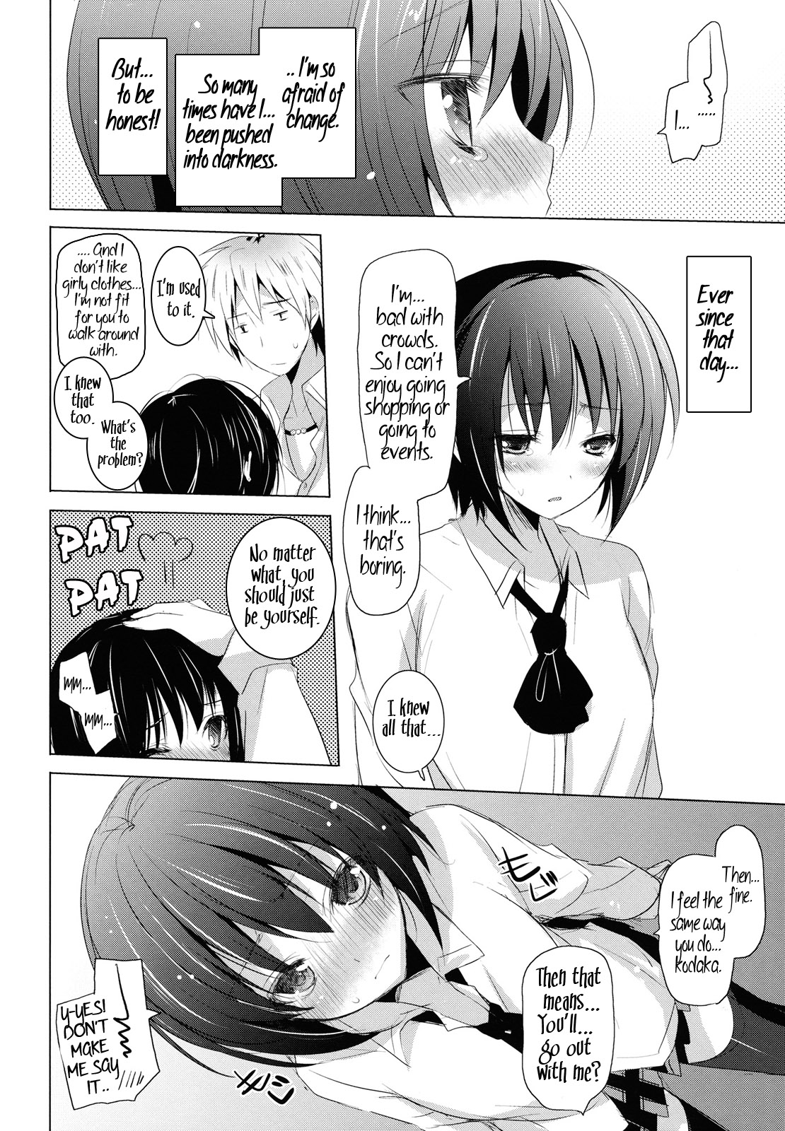 Bokura no Sola   =Team Vanilla+Life4Kaoru= page 11 full