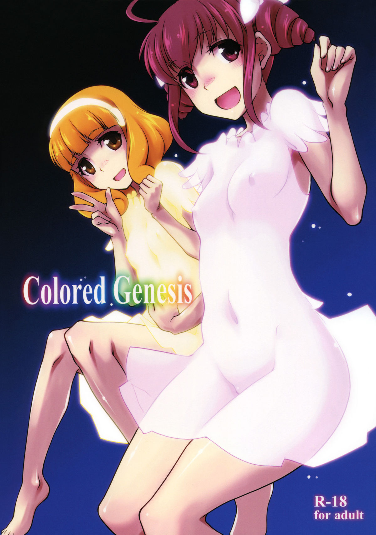 Colored Genesis + Paper page 1 full