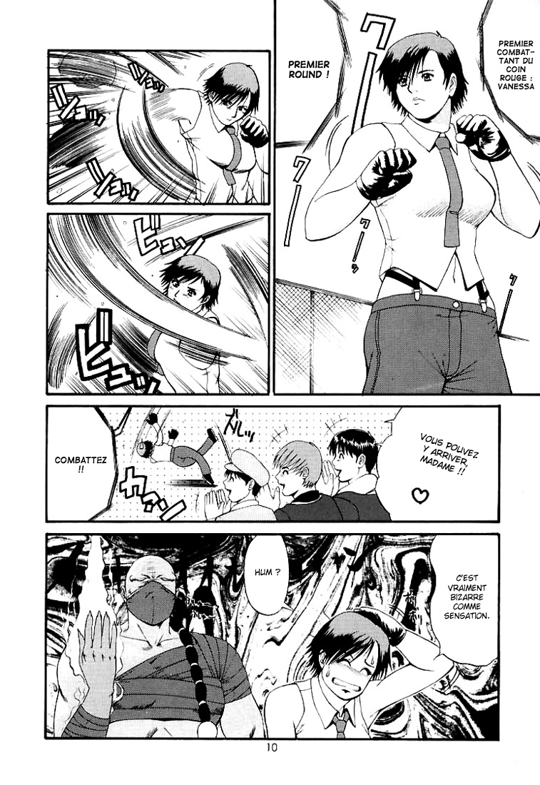 The Yuri & Friends 2000 page 10 full