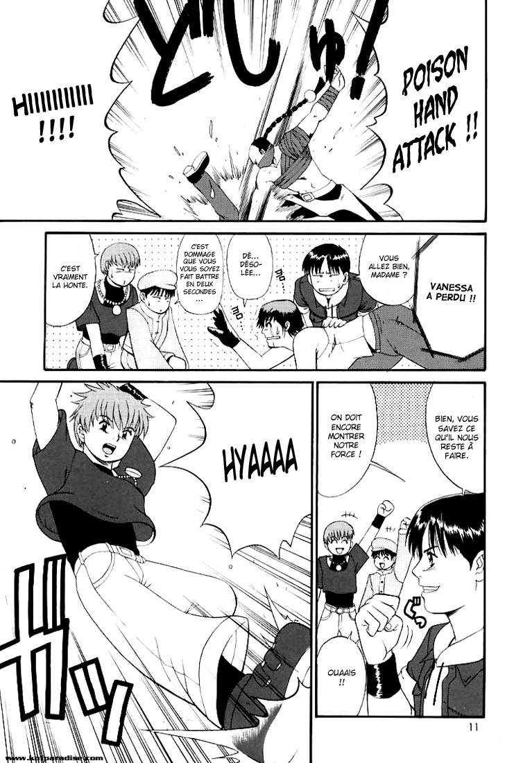 The Yuri & Friends 2000 page 11 full