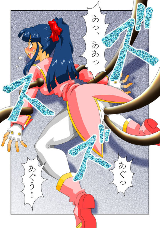 サクラ漫画 page 9 full