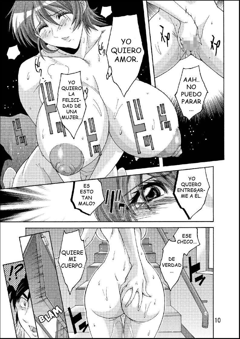 DEAD STOCK | BALANCE MUERTO page 11 full