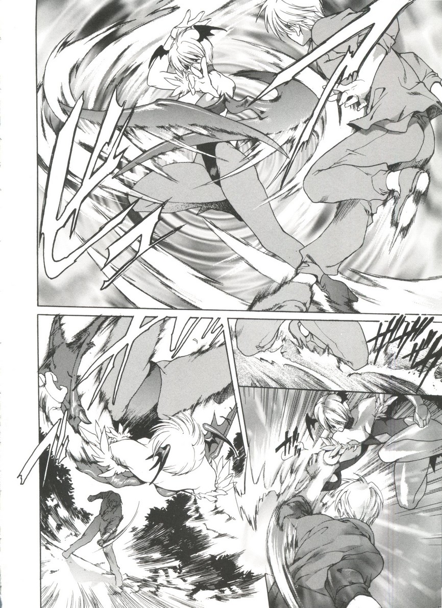 Love Chara Taizen No. 17 page 9 full