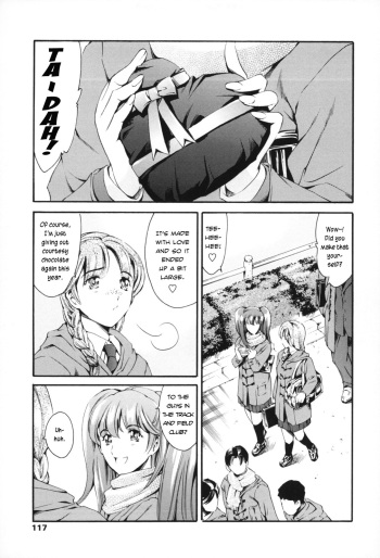 [Tuna Empire] After School Sex Slave Club plus 1 - Ito Sanae Take2 [ENG] cover