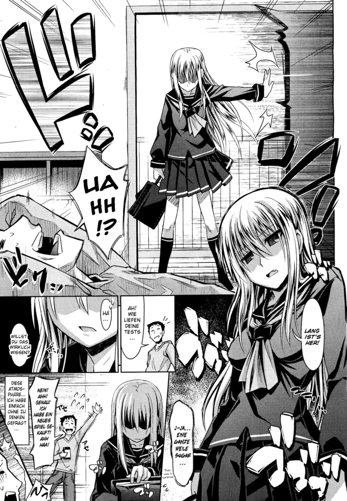 Otonarisan page 7 full