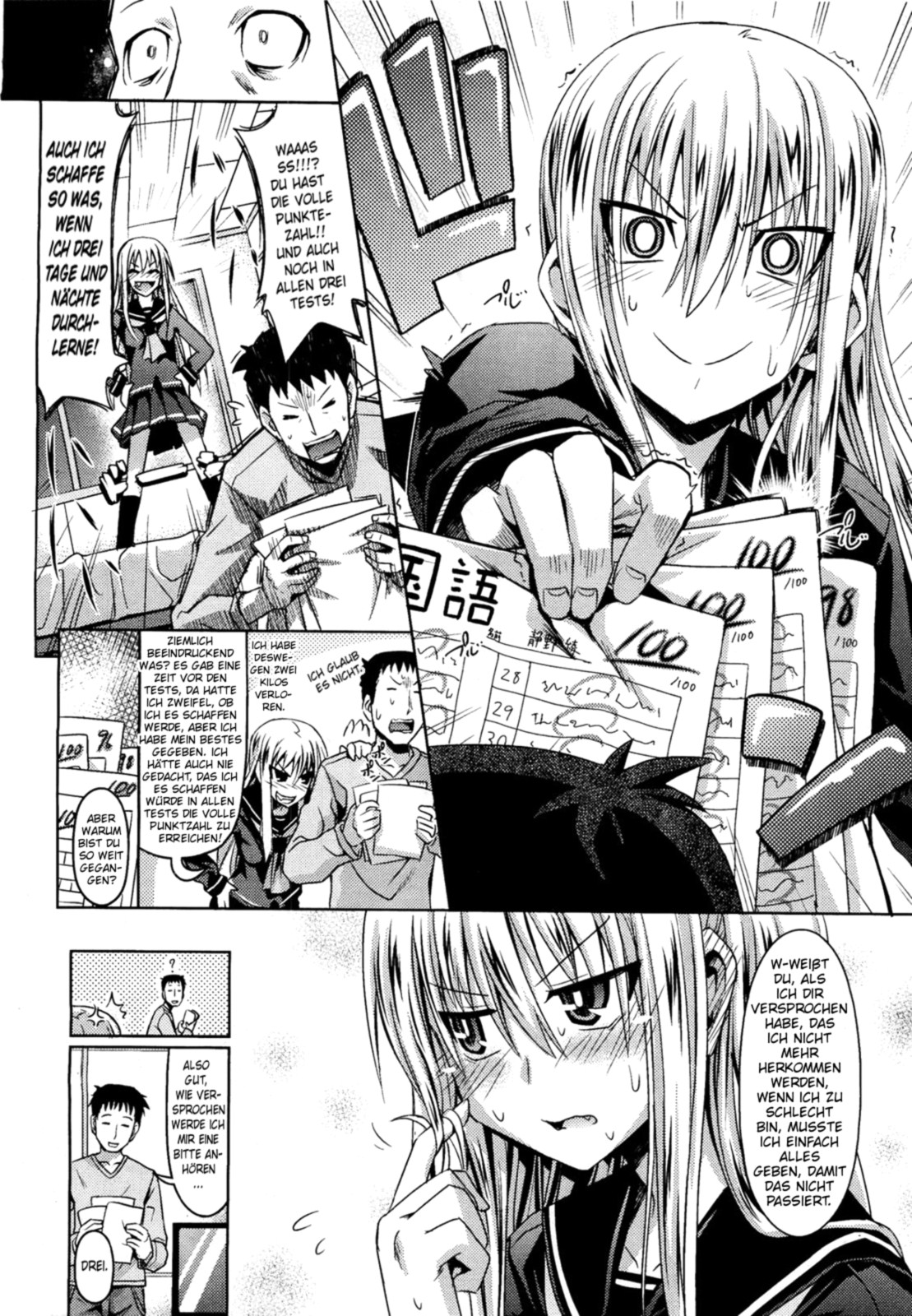 Otonarisan page 8 full