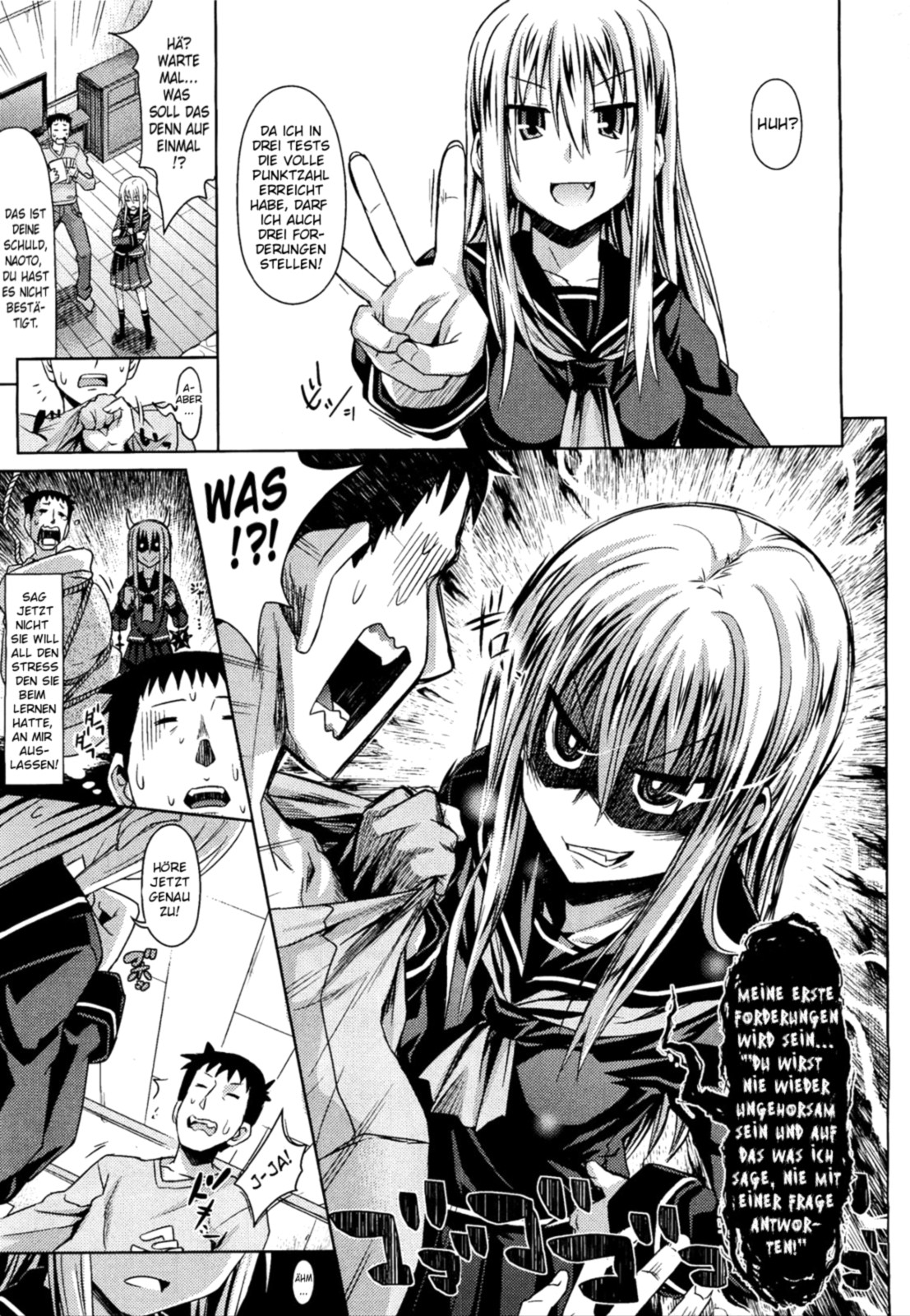 Otonarisan page 9 full