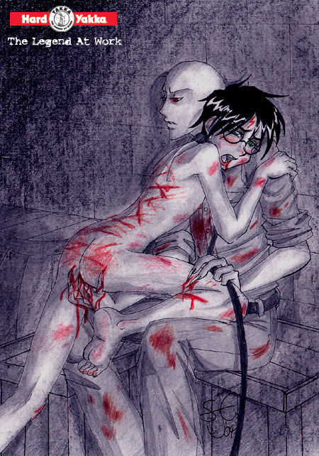Harry Potter: The Sick Side page 4 full