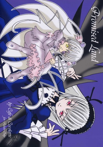 (MakiMaki 3) [Cafe di Cocolatte (Amahashi Coco)] Promised Land (Rozen Maiden) cover