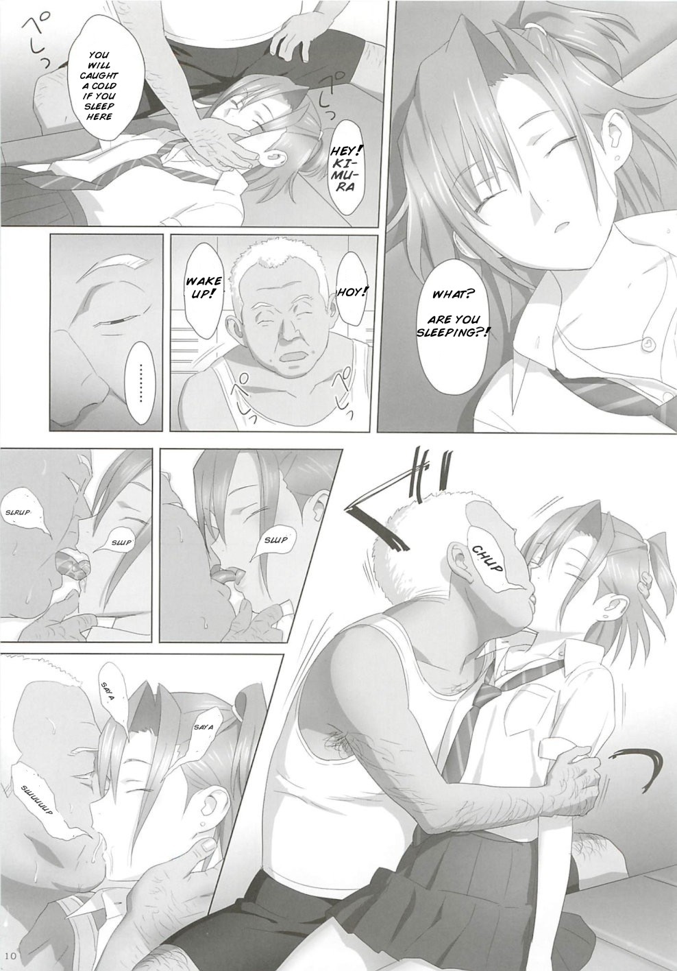 Kaki Hoshuu | Summer Tutoring page 9 full