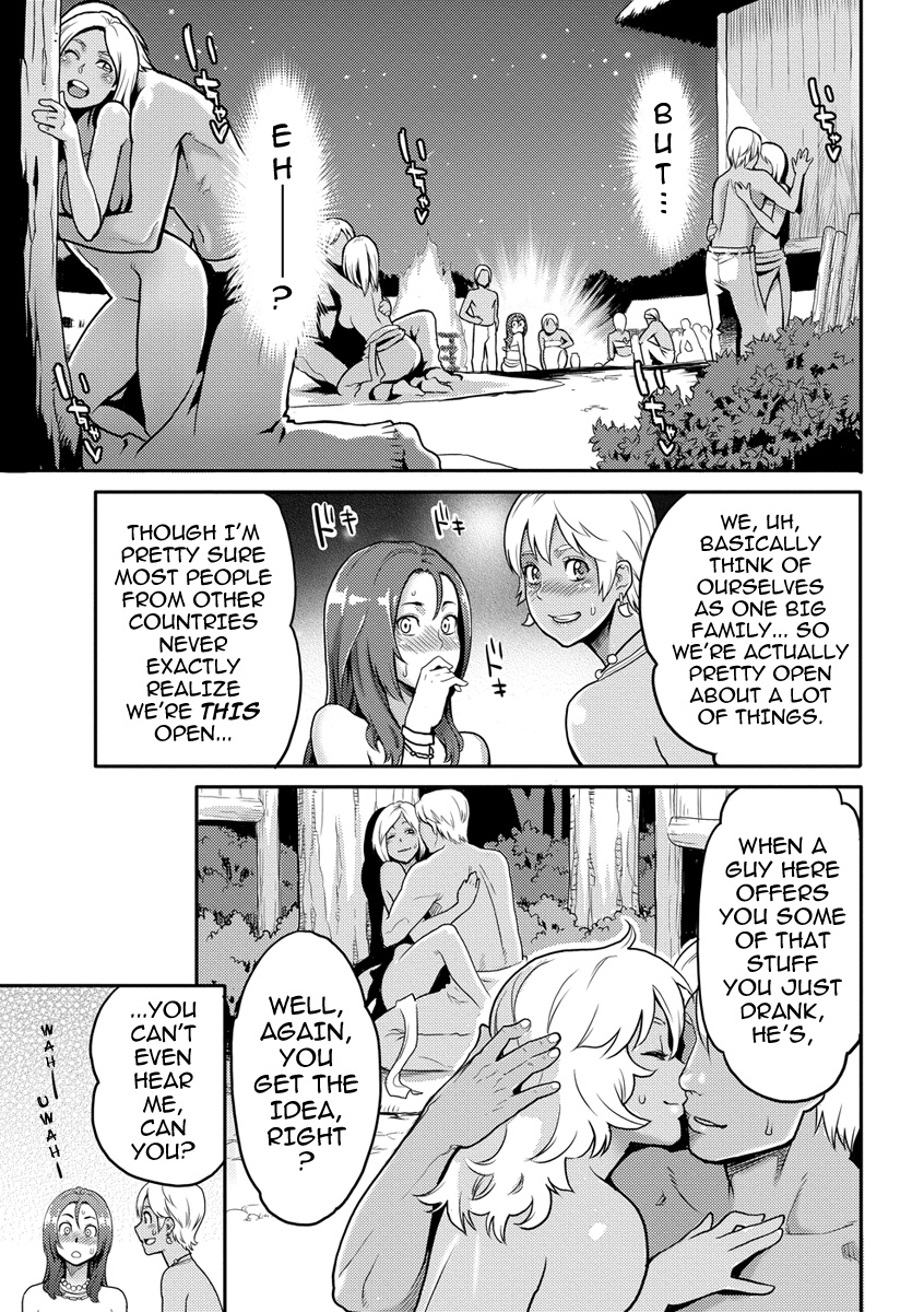 Riko no Daibouken | Riko's Big Adventure page 11 full