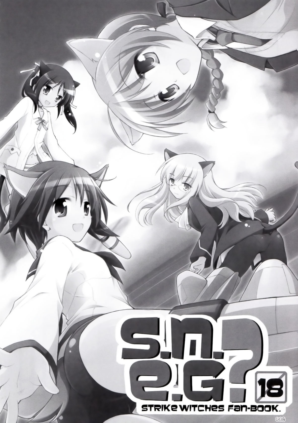 s.n.e.g? page 7 full