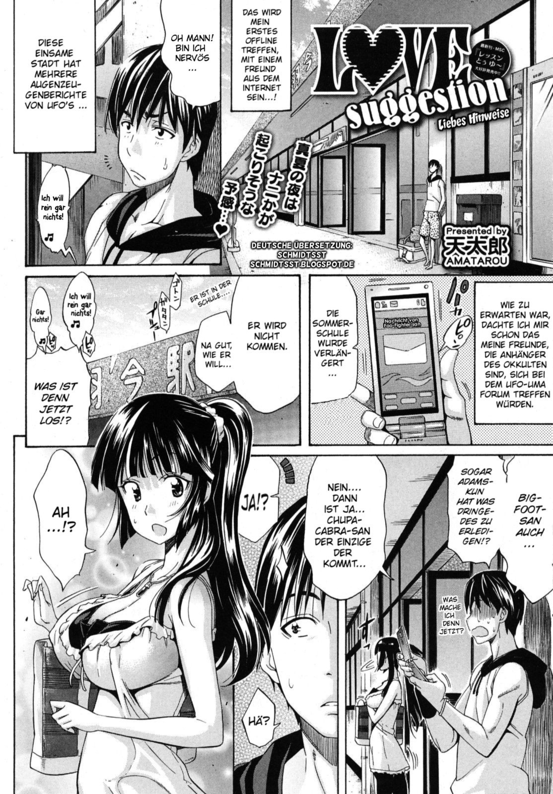 Love Suggestion page 1 full