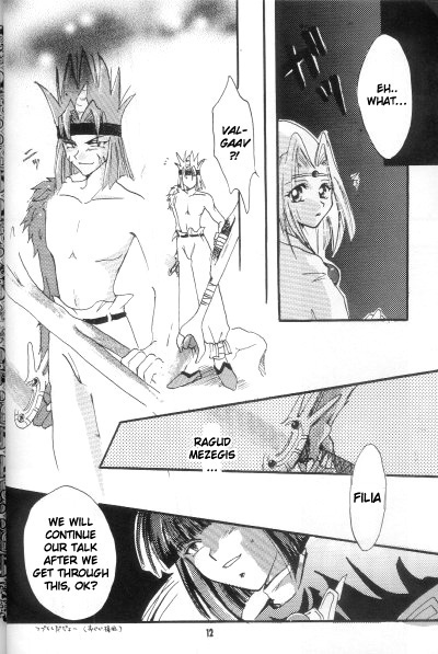 Fake 2 page 10 full