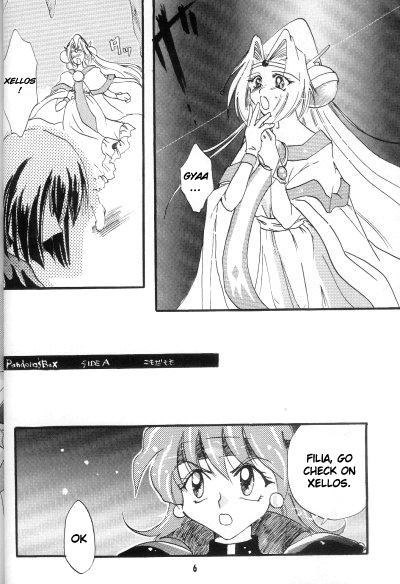 Fake 2 page 4 full