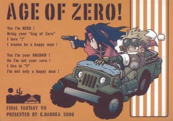 [K. Haruka Company (K. Haruka)] Age of Zero (Final Fantasy VII) cover