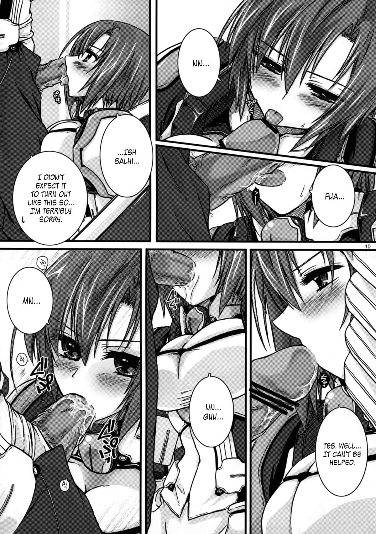 Saigoku Mousou page 10 full