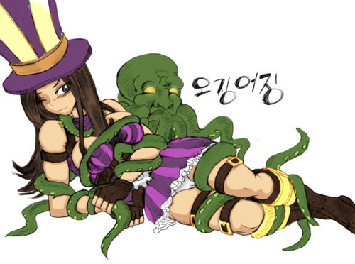 Ashe, Caitlyn and Sivir page 11 full