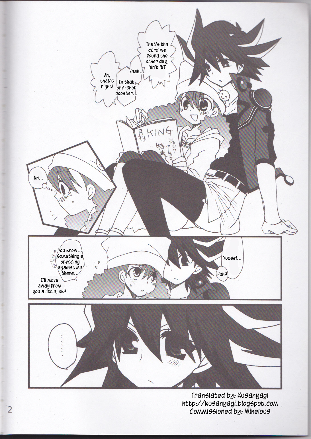 Angura page 3 full