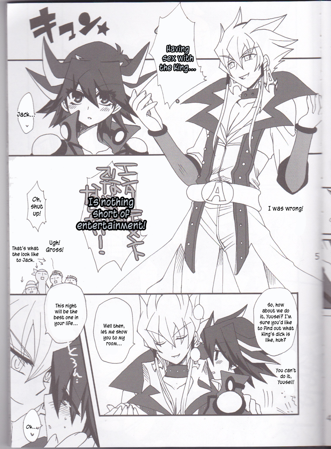 Angura page 6 full