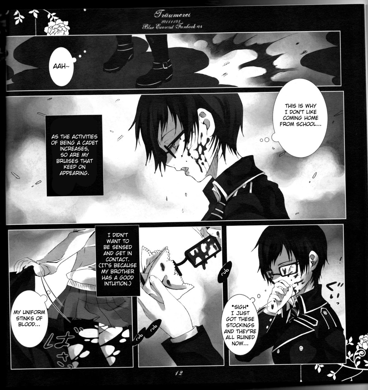 Träumerei english page 12 full