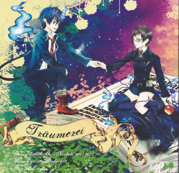 [Gensyokuhakoniwa (Kintoki)] Träumerei (Ao no Exorcist)english [fated circle] cover