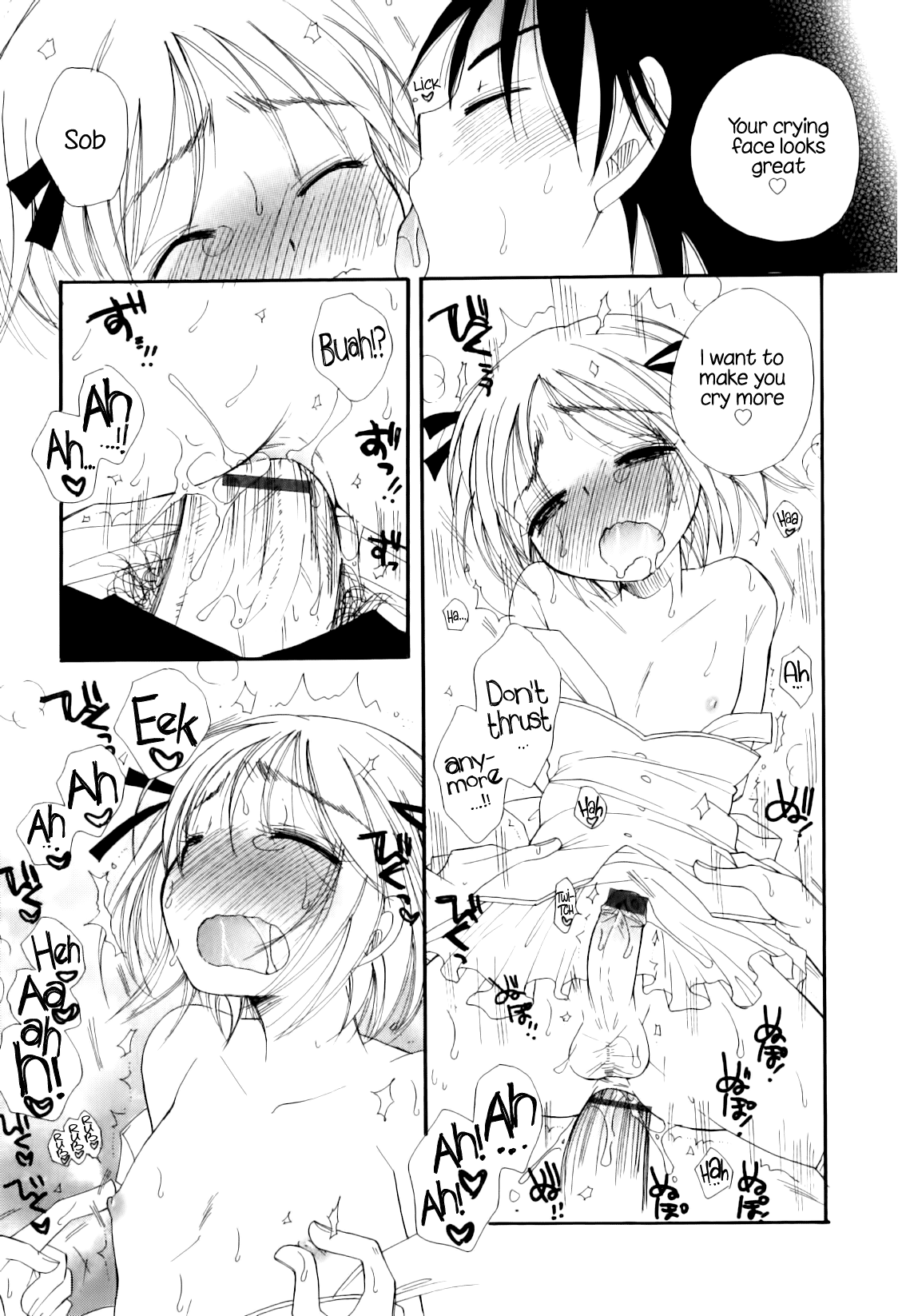 Daisuki Idol - Favorite Lover   =SW= page 11 full