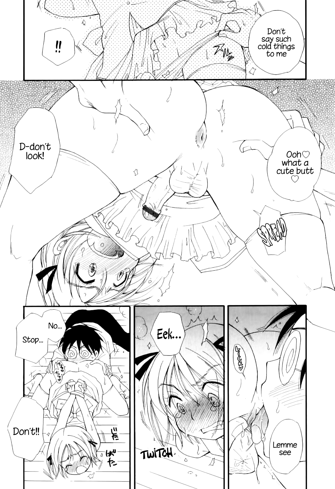 Daisuki Idol - Favorite Lover   =SW= page 5 full