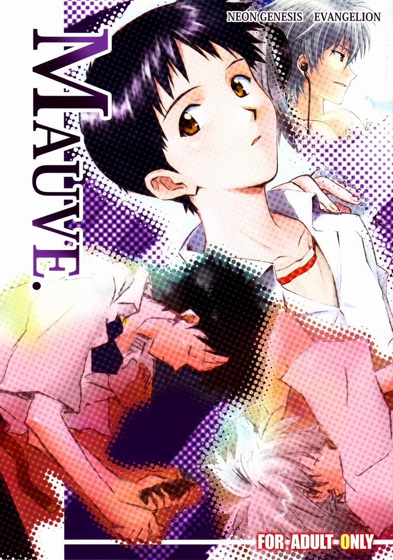 MAUVE.  Eng page 1 full