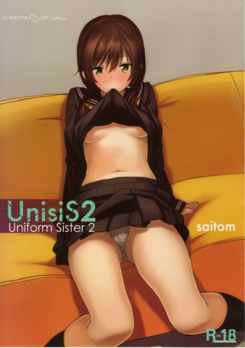 (COMITIA102) [Kabe no Saido (saitom)] UnisiS2 cover