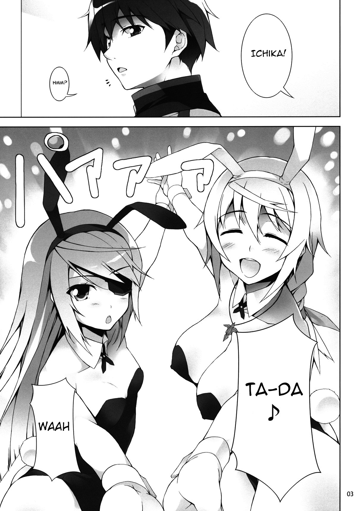 RAMBLING★BUNNY page 4 full