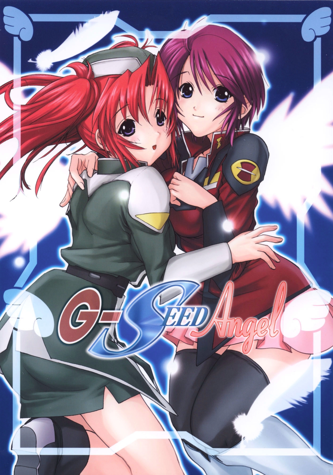 G-SEED Angel page 1 full