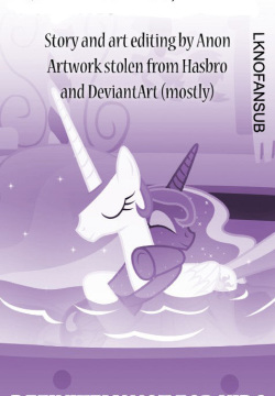 Stay with me, sister