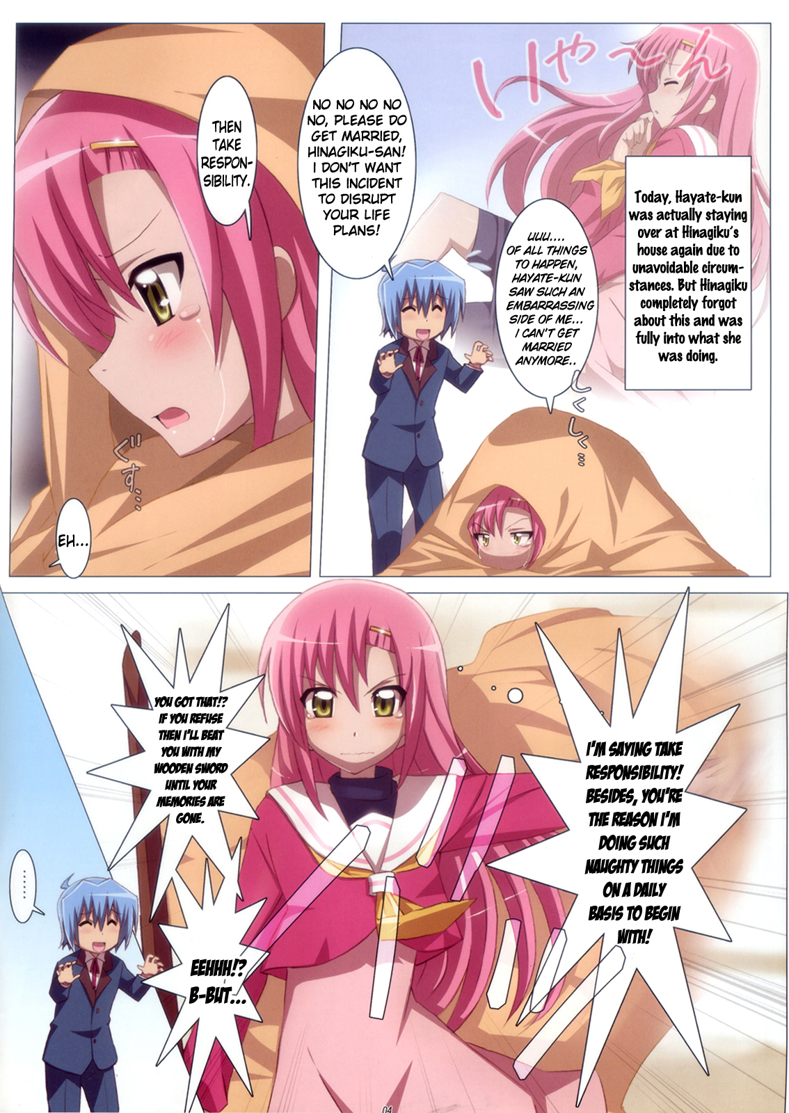 Love Love Hina! page 4 full