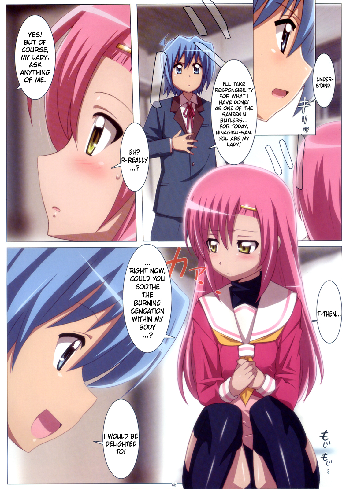 Love Love Hina! page 5 full