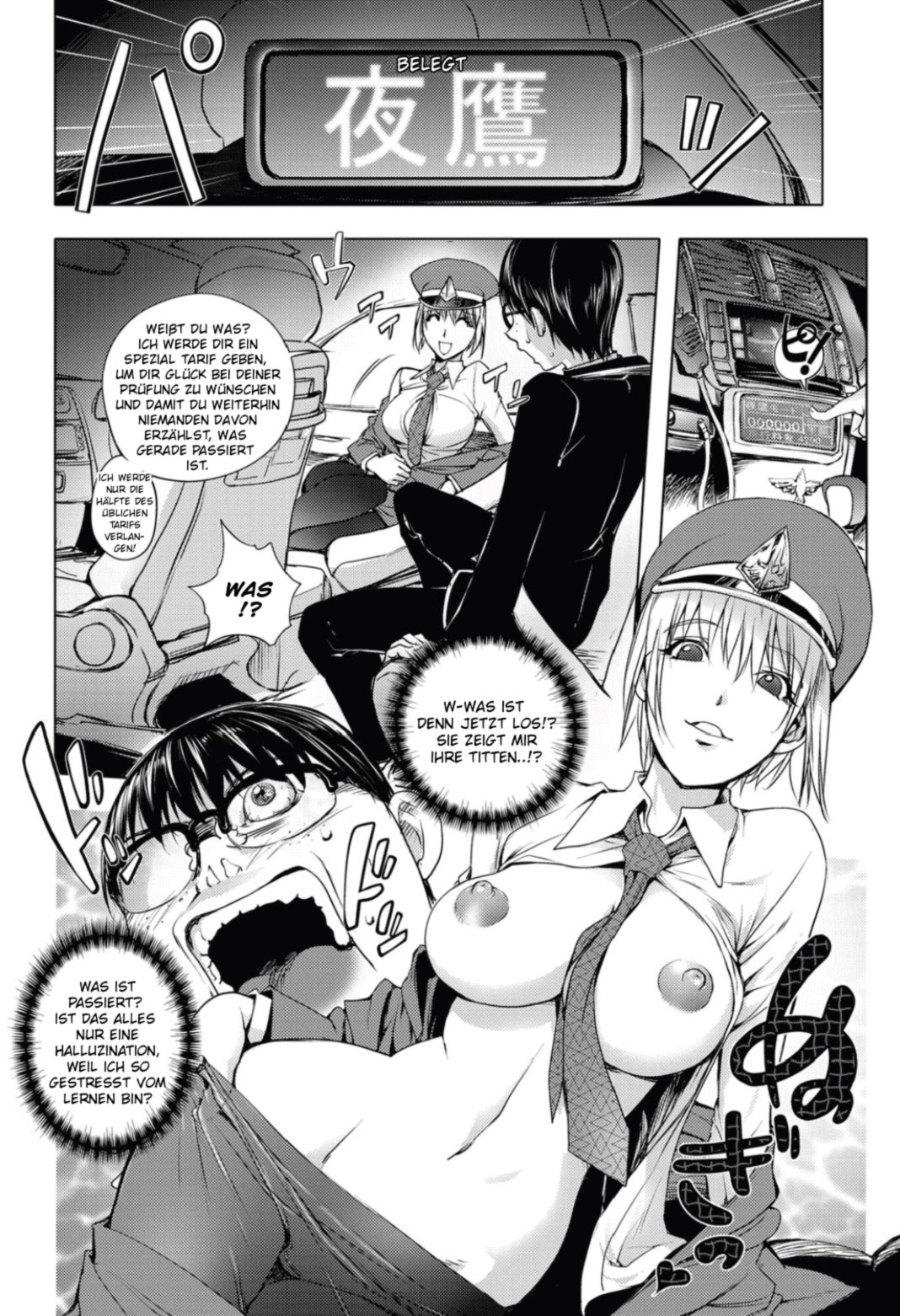Nidaime Yotaka Taxi | Prostituierten Taxi, die Fortsetzung! page 6 full