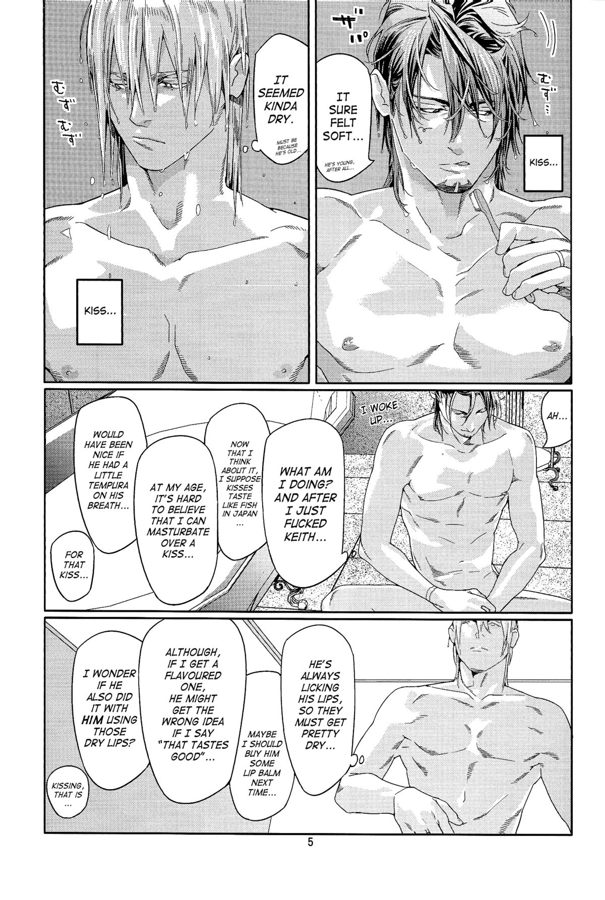 CANDY MAN Vol. 3 page 3 full