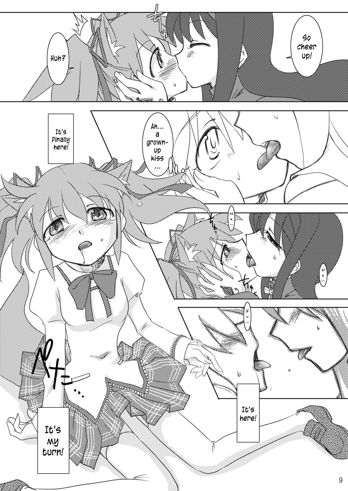 Shoujo Ijou Majo Miman   =LWB= page 11 full
