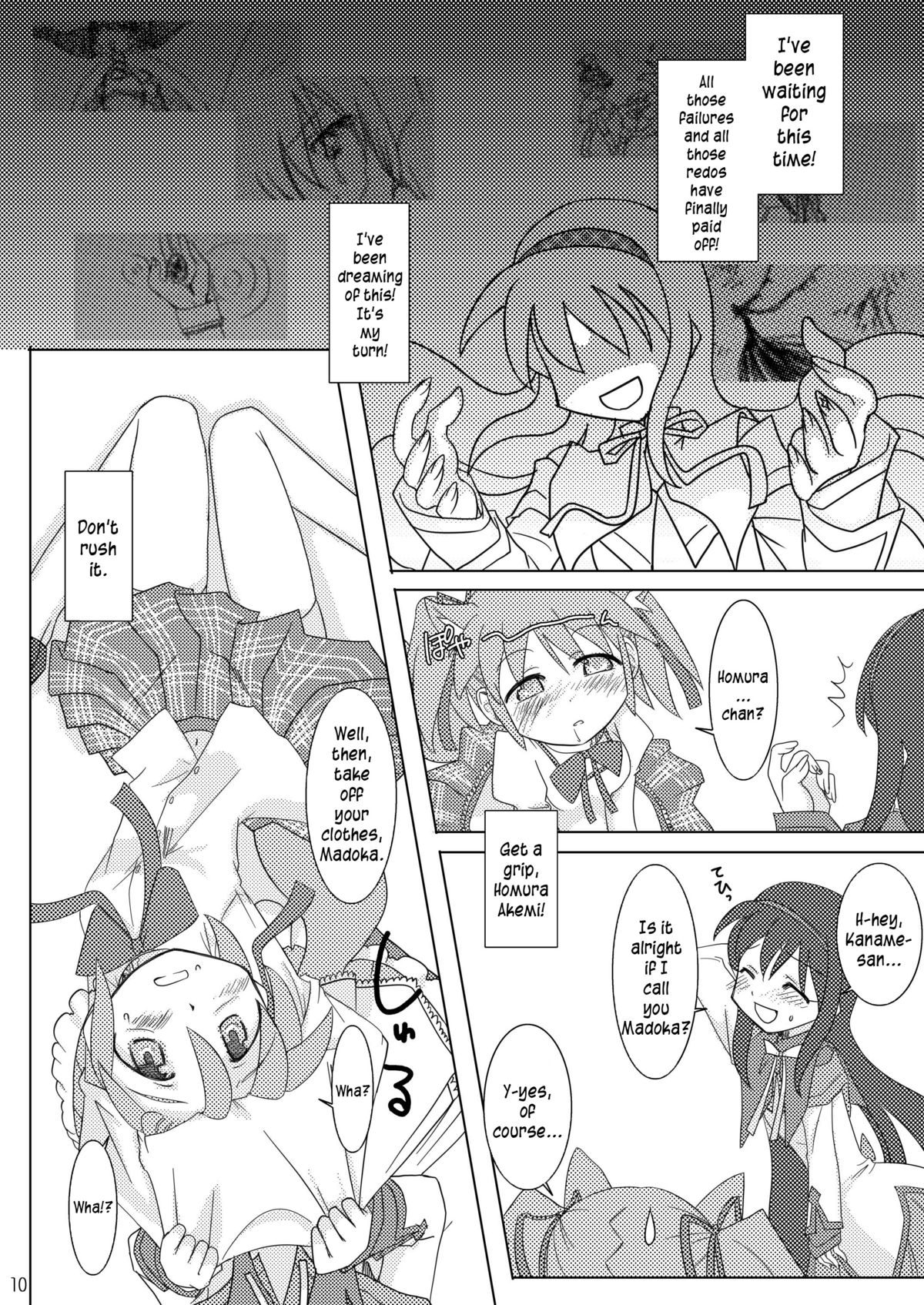 Shoujo Ijou Majo Miman   =LWB= page 12 full