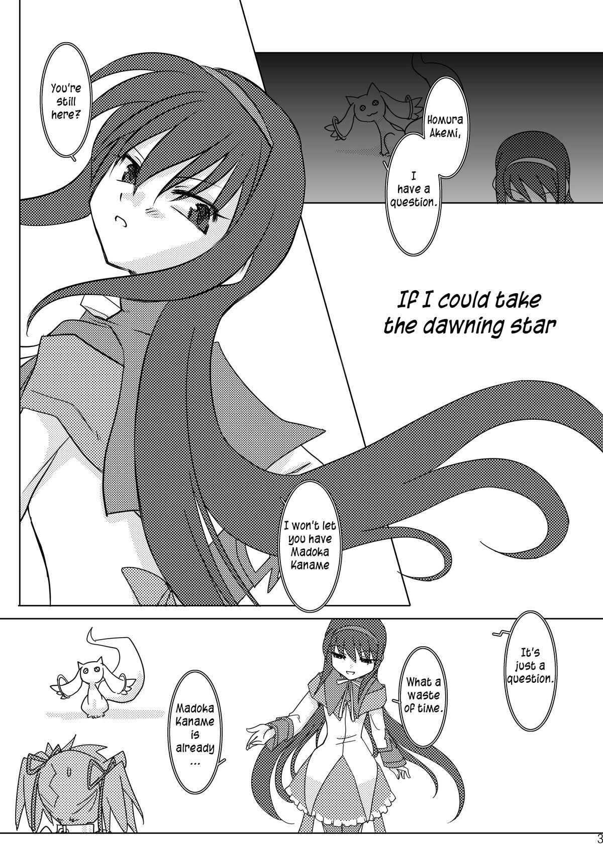 Shoujo Ijou Majo Miman   =LWB= page 5 full