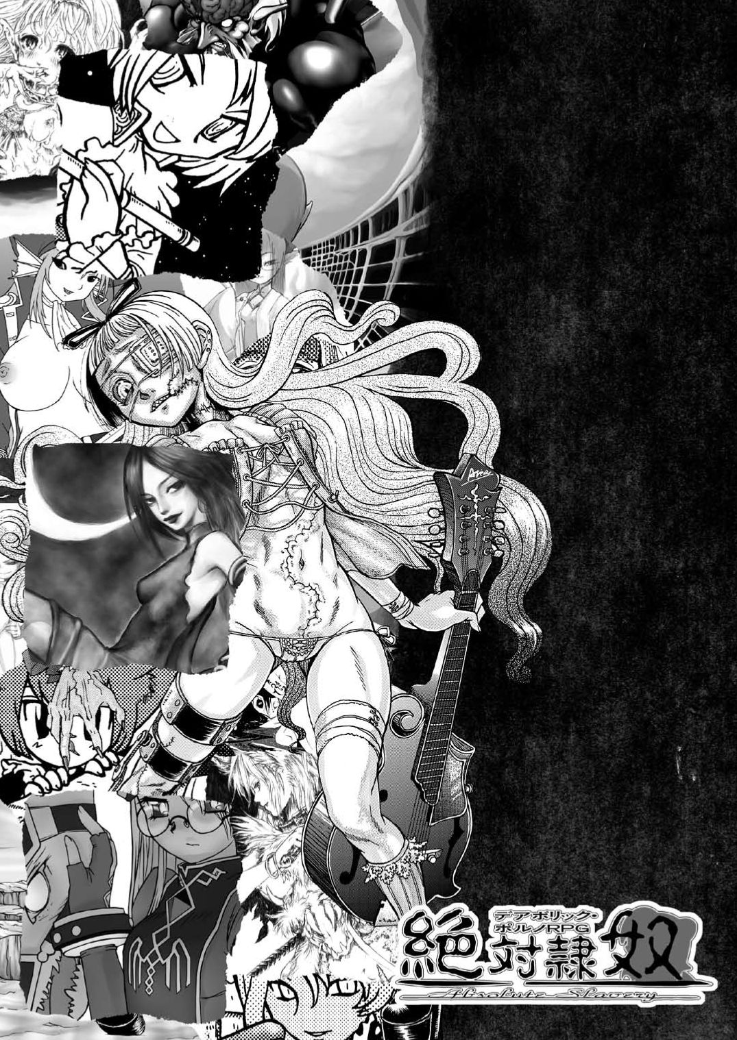 Deabolic Porno RPG Zettai Dorei - Absolute Slavery page 7 full