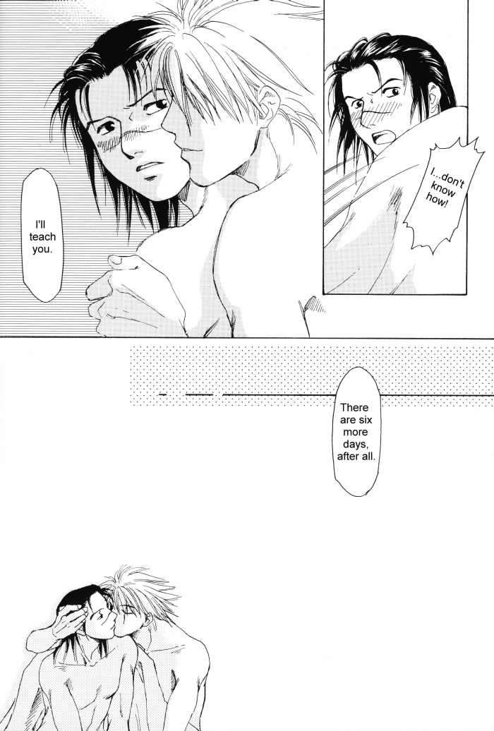 Naruto-One Week page 11 full